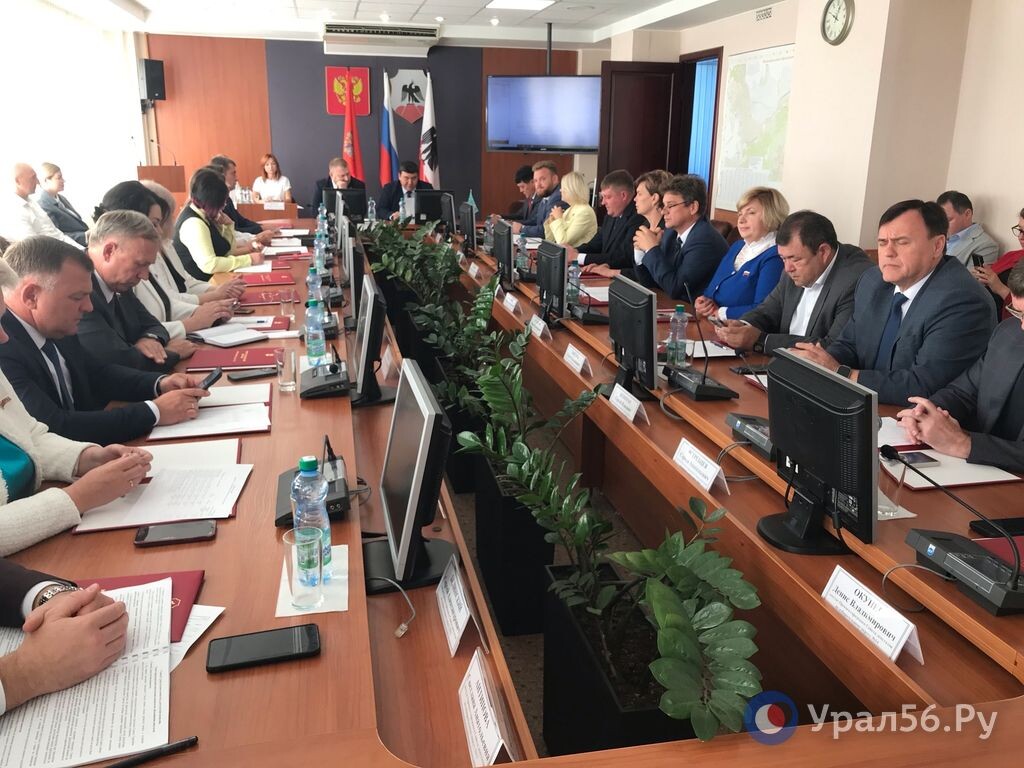    Депутатам Орска увеличили возмещение расходов в 1,5 раза