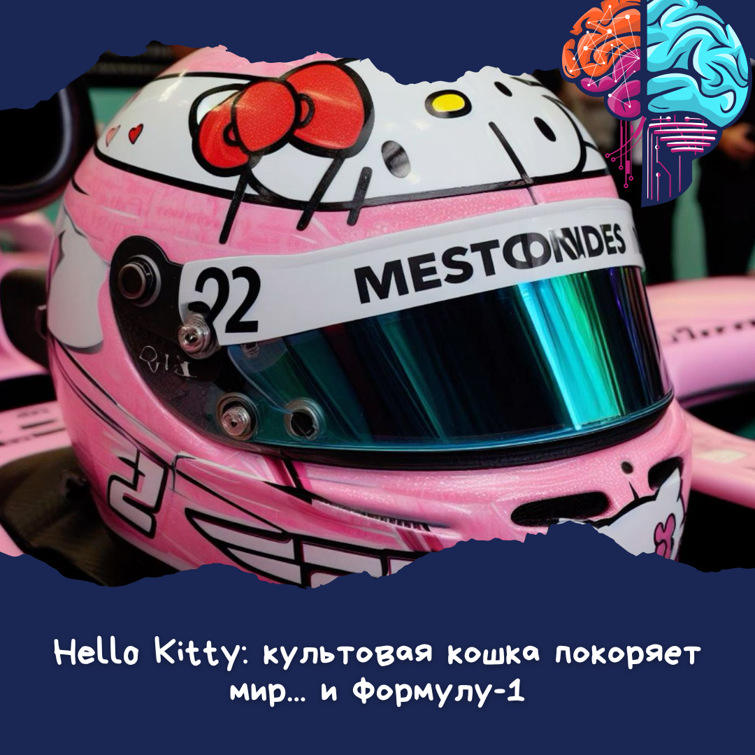 Фото: tr.pinterest.com