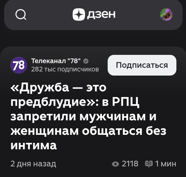 А что так можно было?))) 