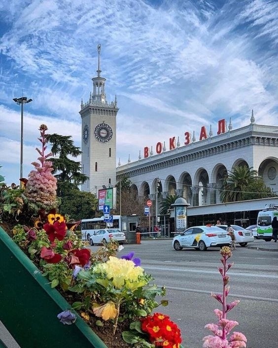 Всеми любимый ЖД вокзал центрального Сочи