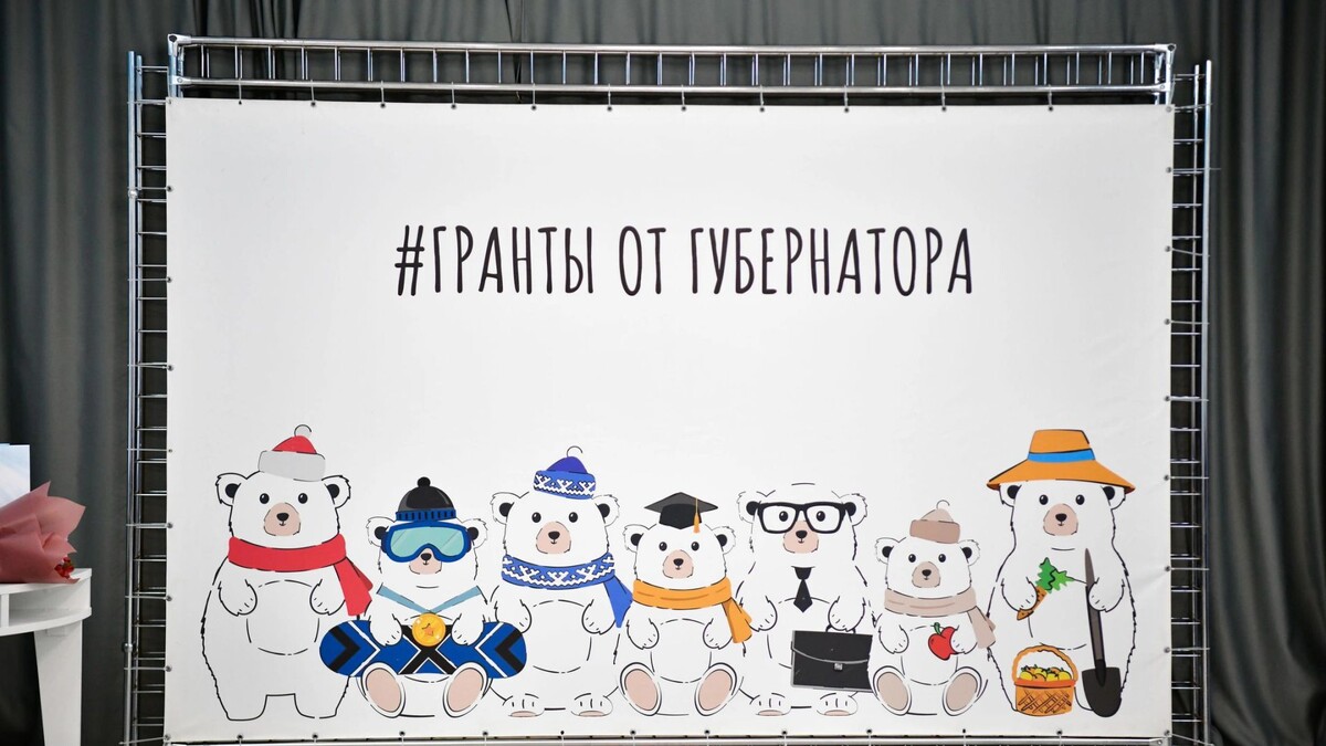    Фото: Андрей Ткачев / «Ямал-Медиа»