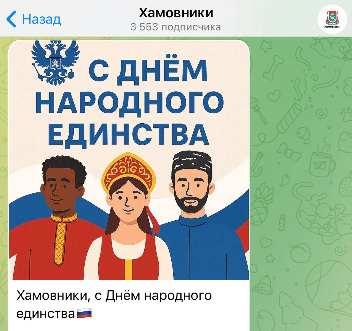 Фото из открытых источников 