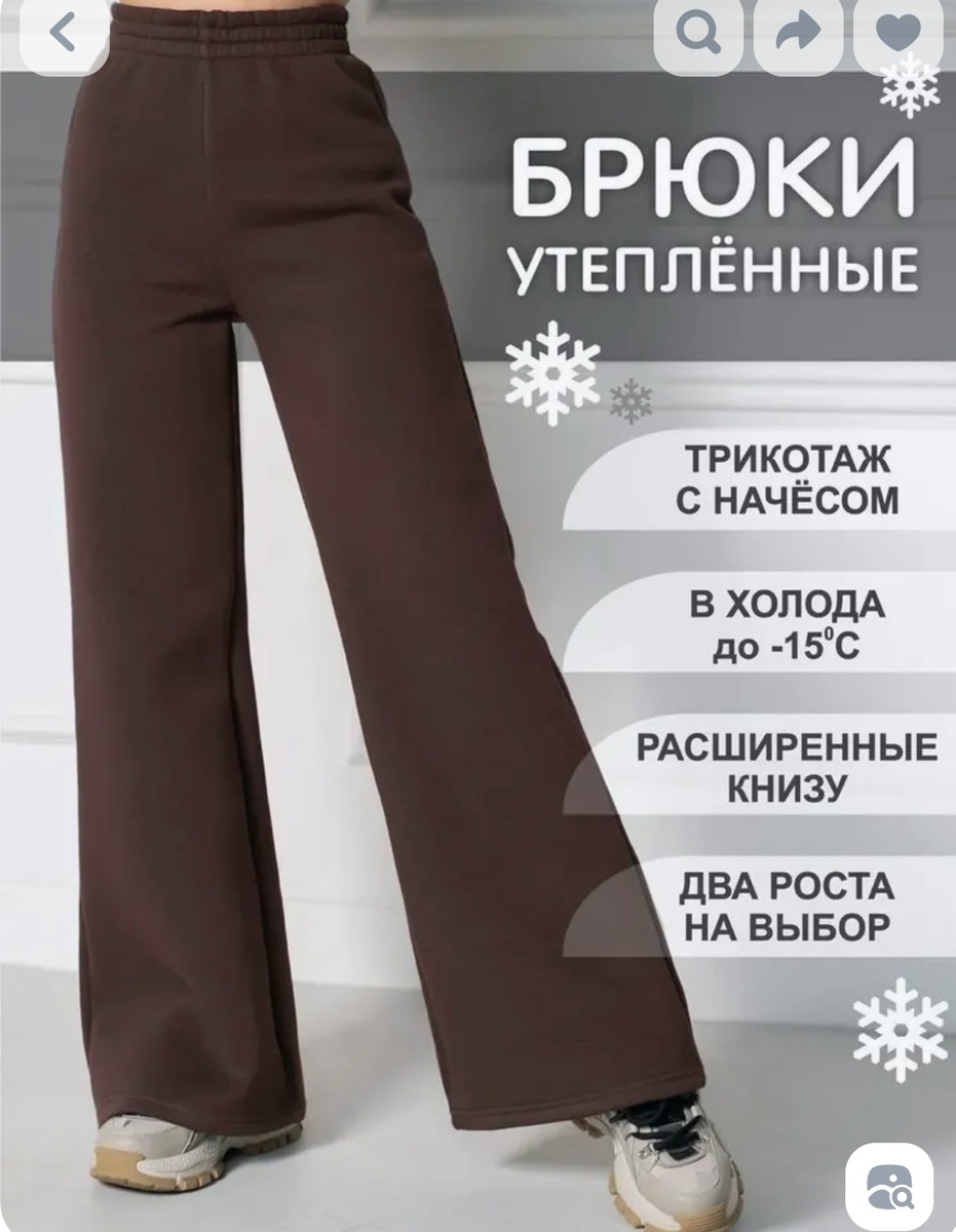 Озон, Артикул 16843513-1395