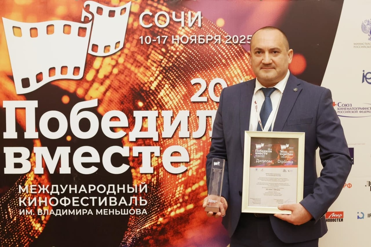    Калинин: наш фильм «20 тонн» победил на кинофестивале имени МеньшоваНовости Саратова и области – Сетевое издание «Репортер64»