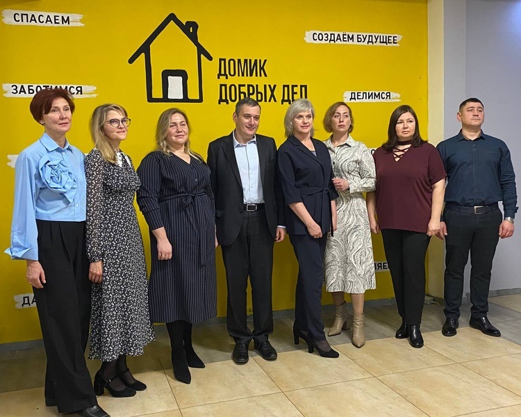     Курский «Домик добрых дел» отмечает 10 лет