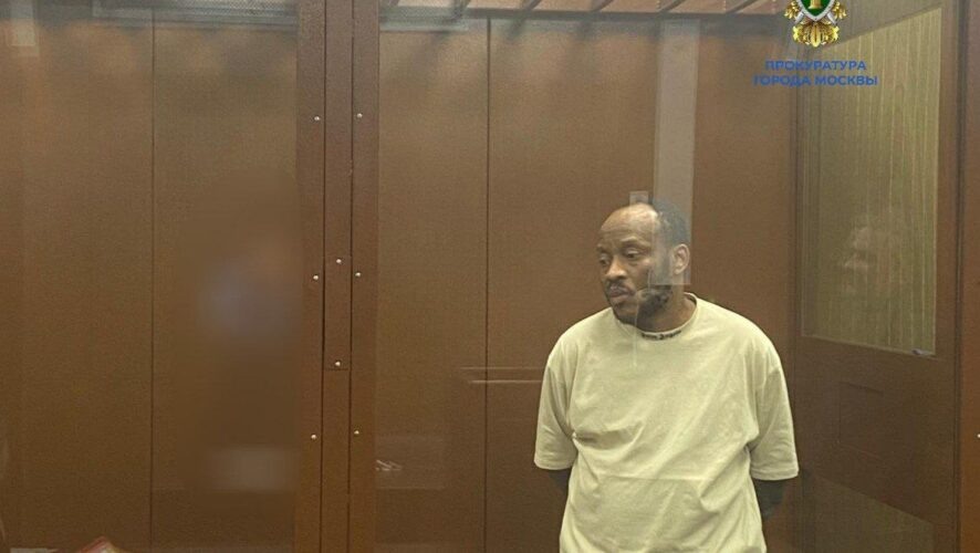    прокуратура Москвы