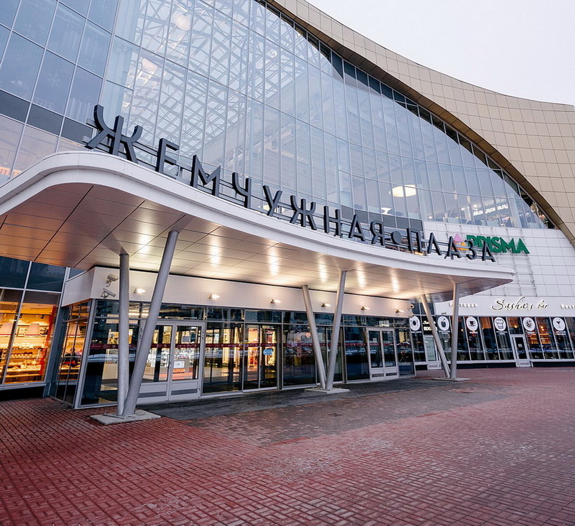 Фото: «Жемчужная плаза» ВК