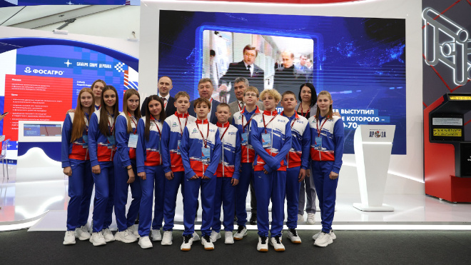 Фото: пресс-служба ФосАгро