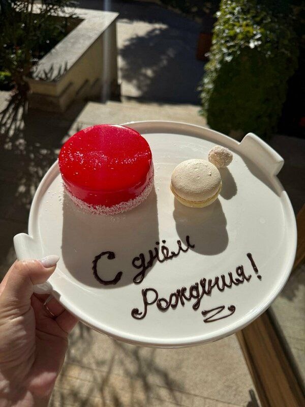 Фото: AlexN, сервис Яндекс Путешествия