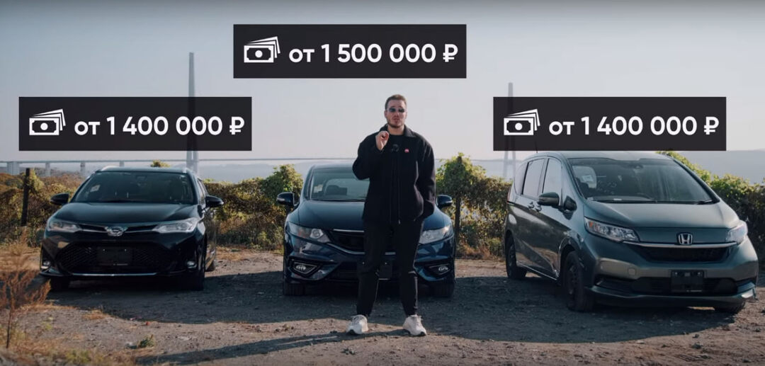 Топ-3 надёжных семейных авто до 1,5 млн ₽: сравнили Honda Freed, Jade, Toyota Fielder и нашли лучший вариант для города и семьи