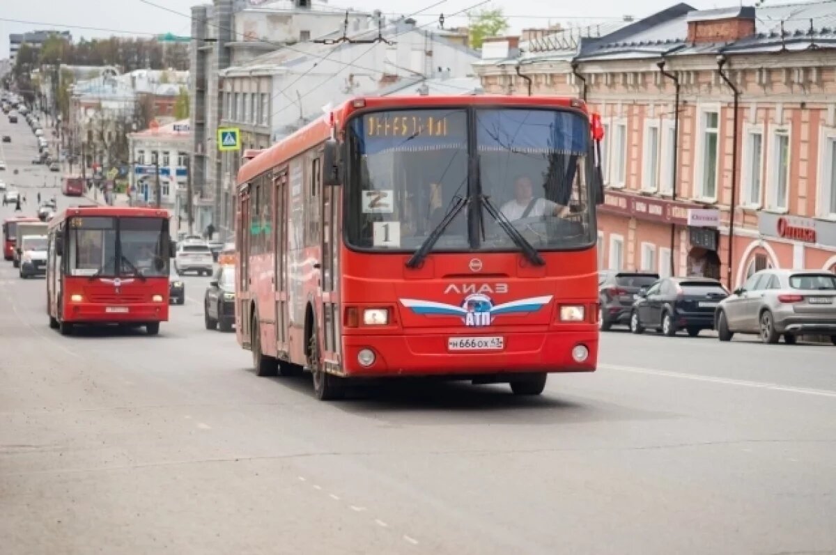    Уехать в Удмуртию можно будет каждое утро.