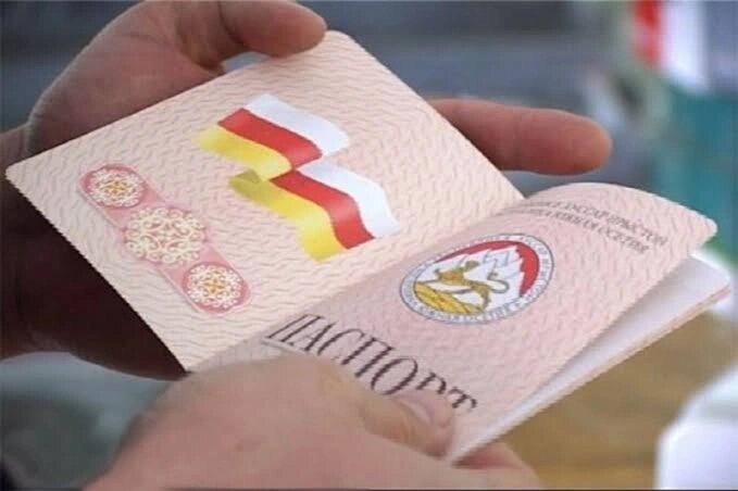    Фото: Администрация президента Южной Осетии