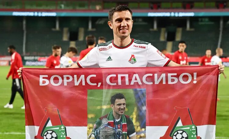    Источник фото: РИА Новости