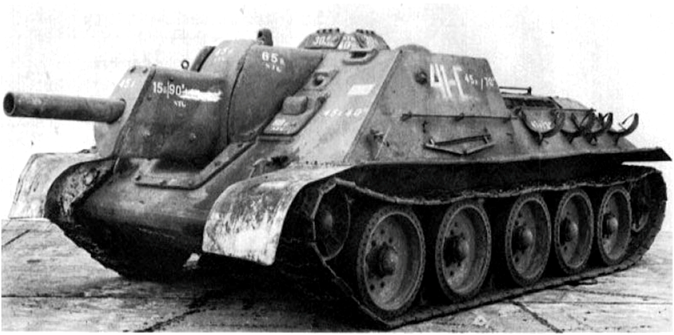 СУ-122 источник tankfront.ru