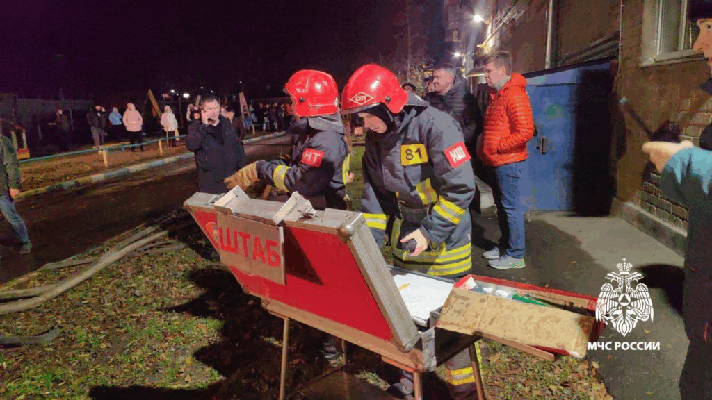    Фото: МЧС Оренбургской области