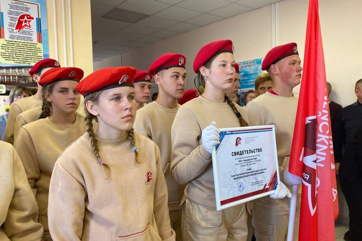 пресс-служба правительства Иркутской области