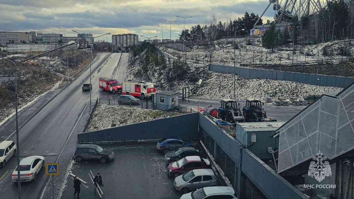    МЧС по Свердловской области