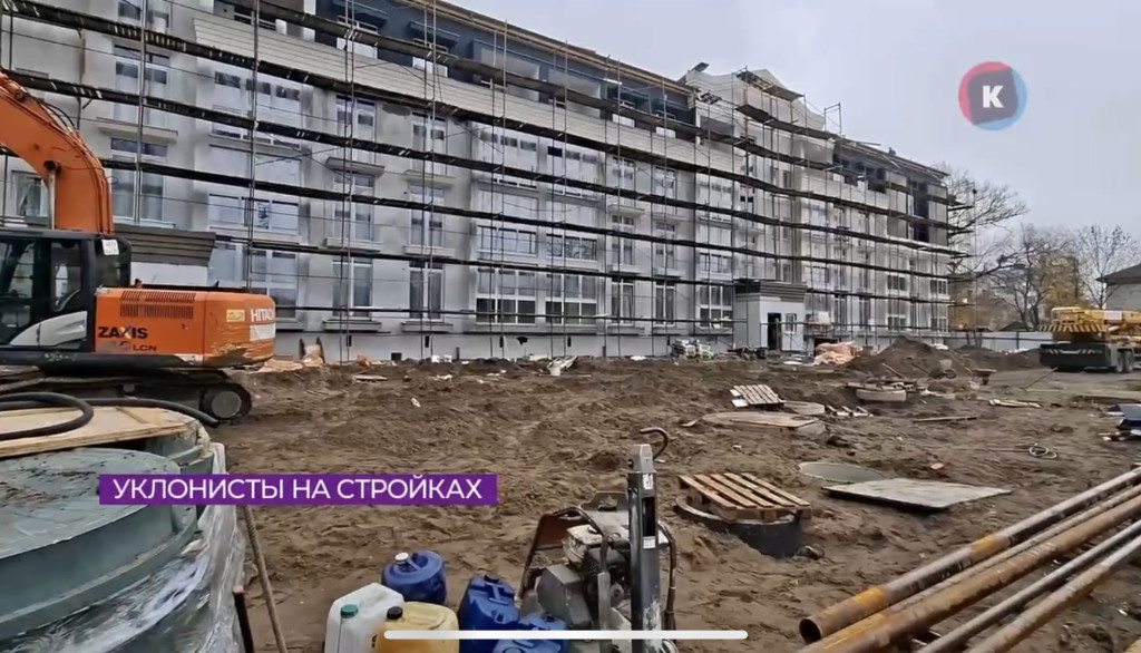 Скриншот видео kaskad.tv