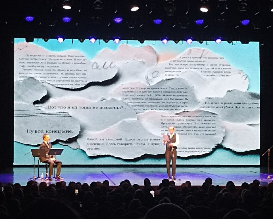 Тюмень, 12.11.2025г. 