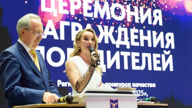     В Алтайском крае прошла церемония награждения победителей XXVIII регионального конкурса качества «Лучший товар Алтая» и «Лучшая услуга года». Дмитрий Лямзин