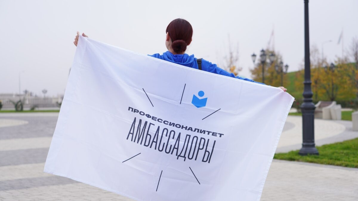    Фото: пресс-служба ИРПО