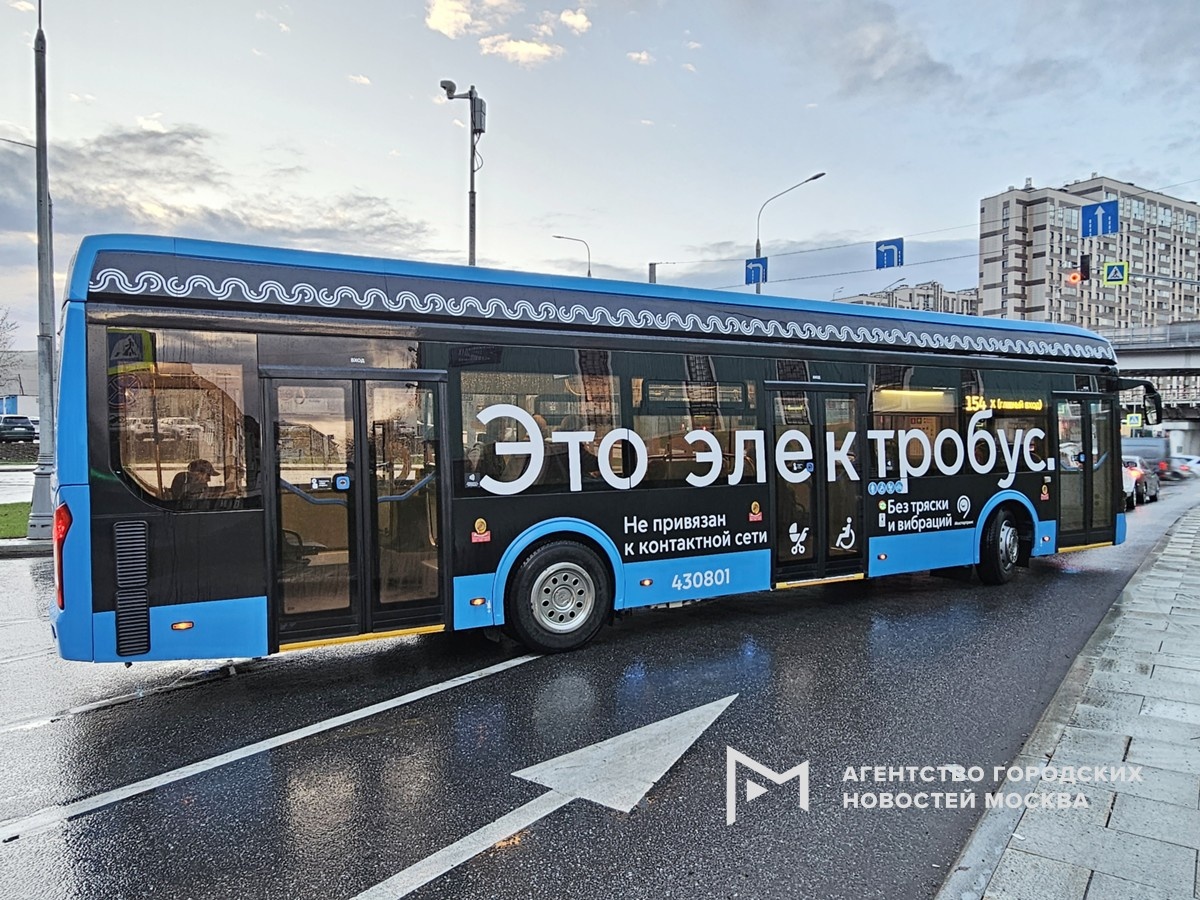 Фотограф: Мобильный репортер
