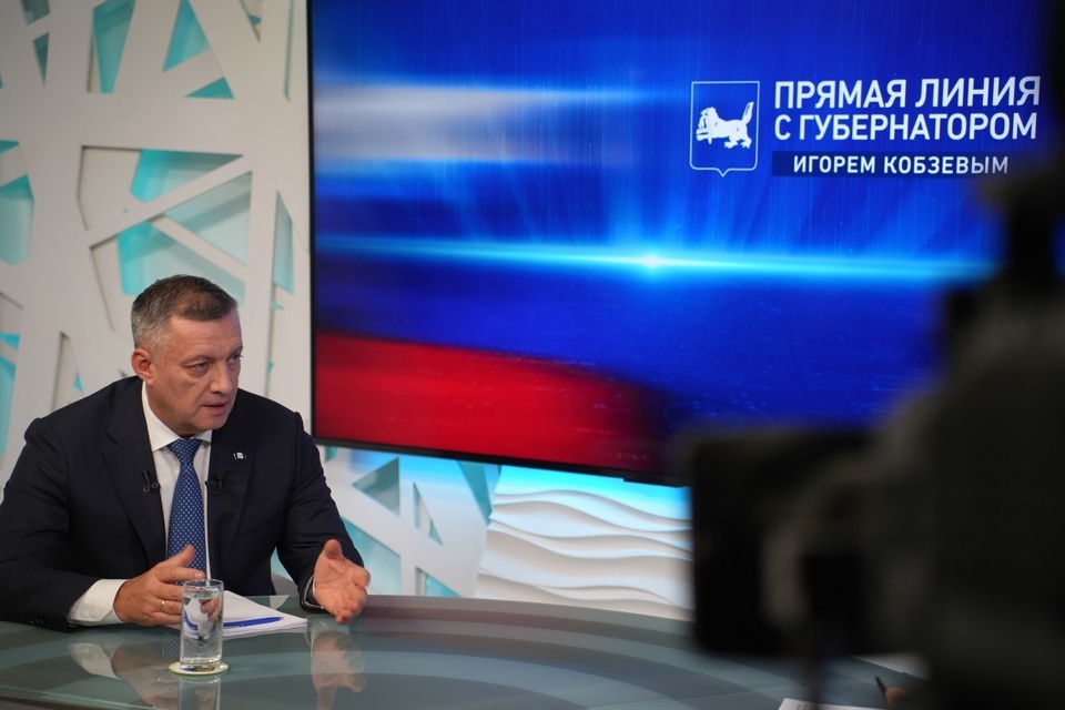 пресс-служба правительства Иркутской области