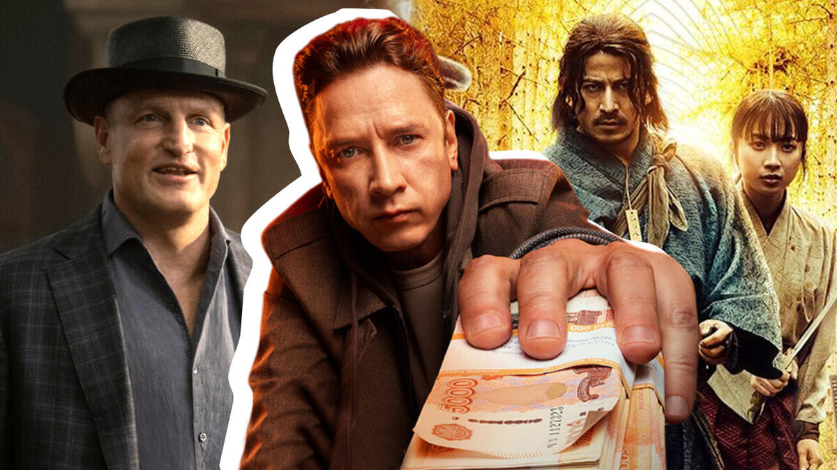 Фото: кадры из фильмов. Коллаж: 7Дней.ru