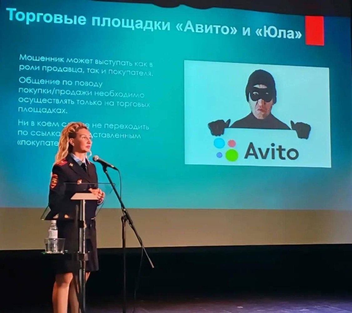    В Сургуте ущерб от дистанционных преступлений приближается к полумиллиарду рублей