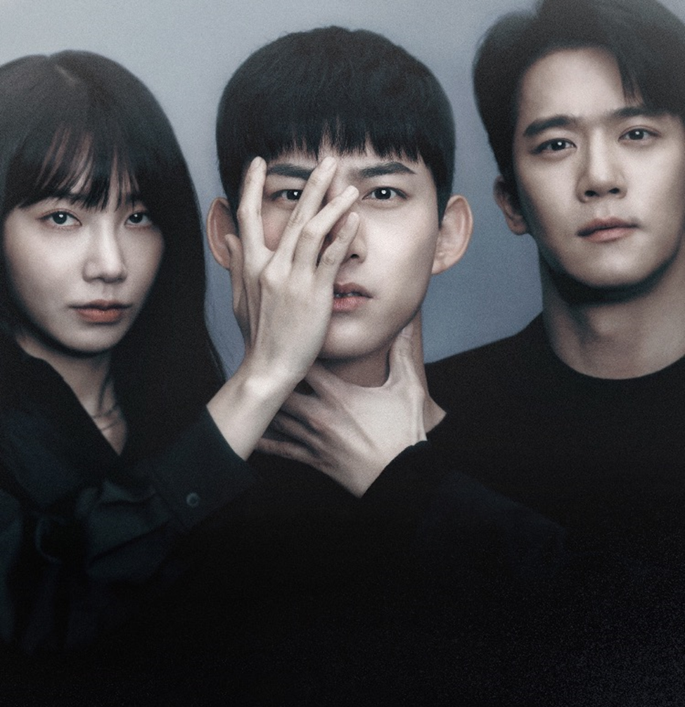 Дорама "Слепцы" 2022