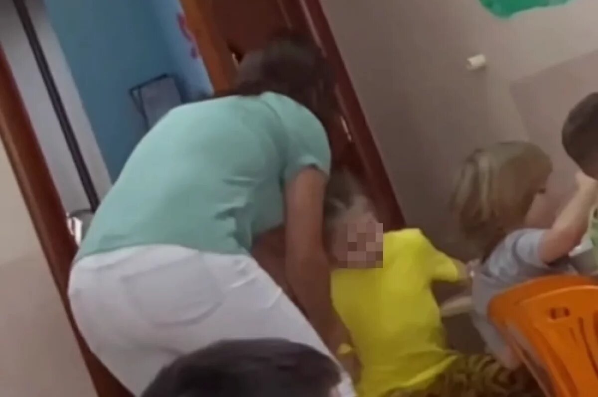    «Я просто в ужасе».