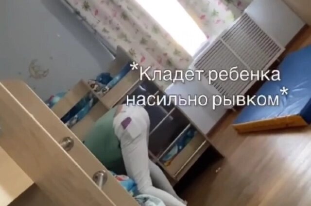    Фото: личный архив Елизаветы Семеновой.