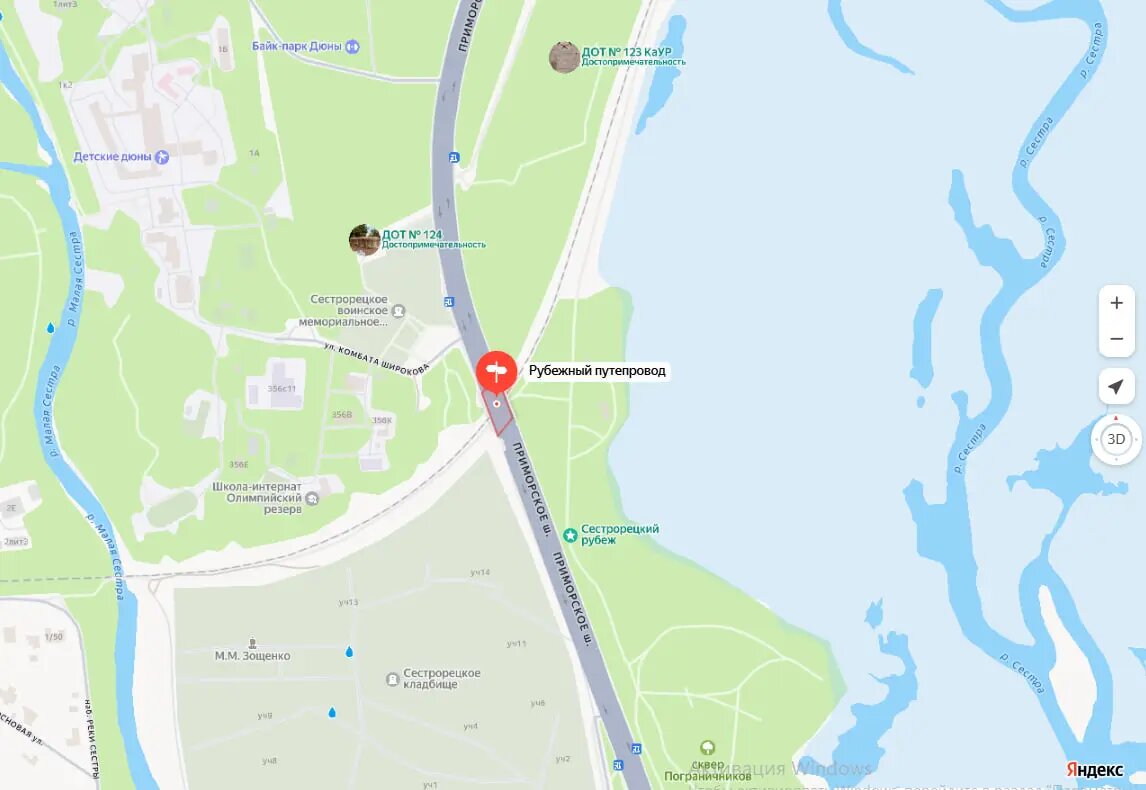    Фото: скриншот с сайта сервиса «Яндекс.Карты».
