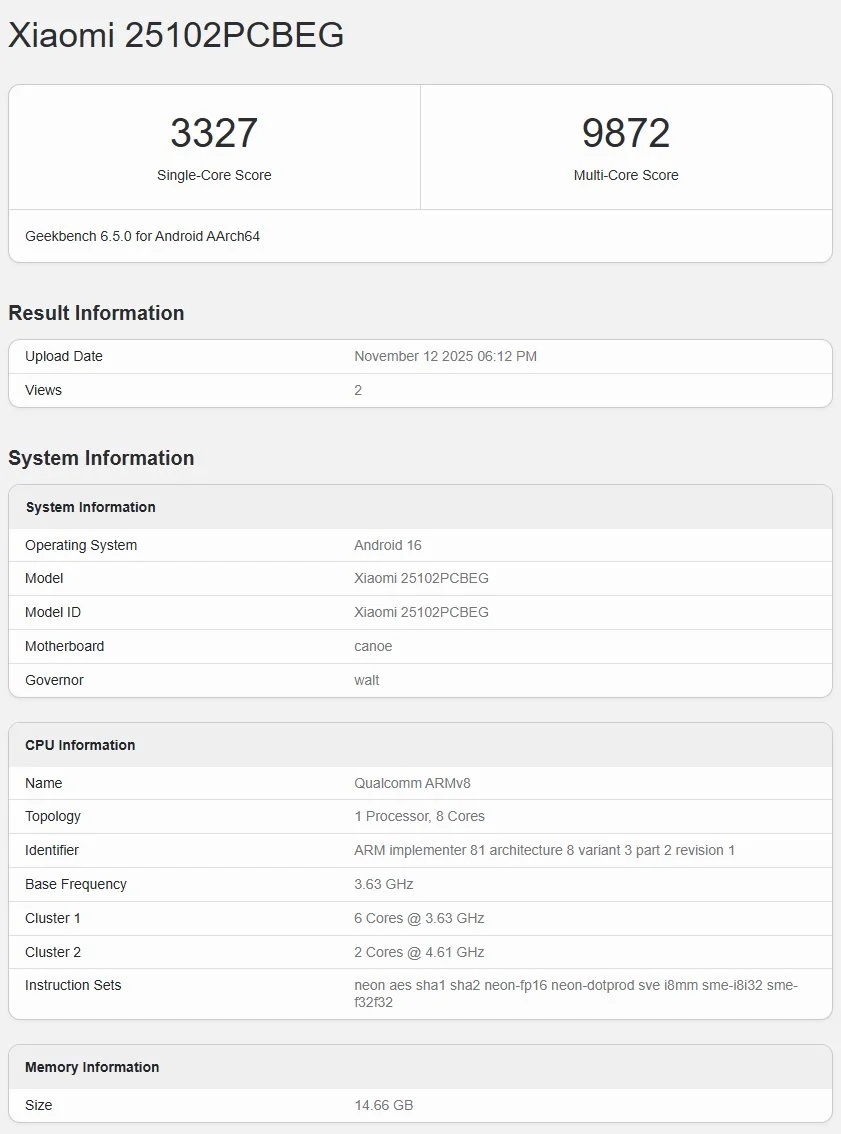    Характеристики флагманского POCO F8 Ultra подтверждены бенчмарком