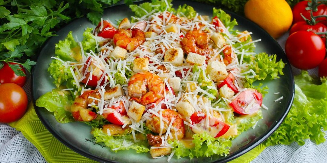 История возникновения и рецепт популярного блюда: Цезарь-салат