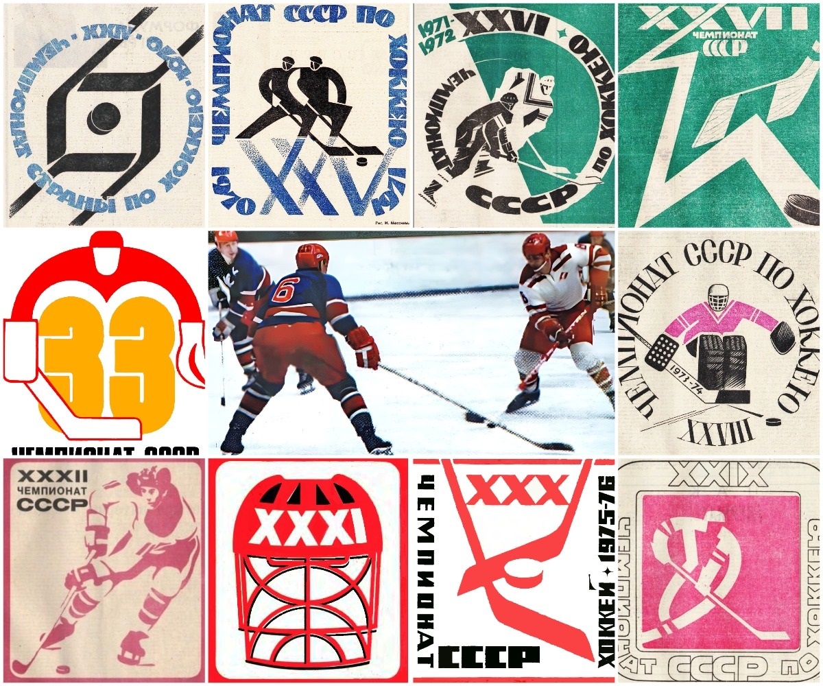 Коллаж автора. Фото взяты из открытого источника Яндекс.Картинки