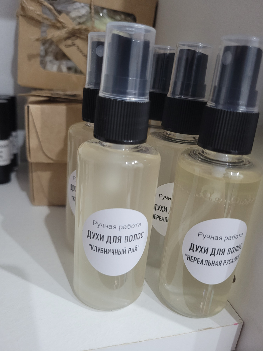 В наличии в студии. Принимаю заказы и высылаю почтой 