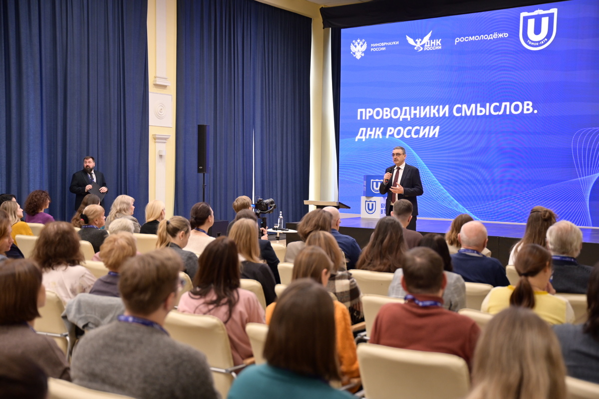 Ректор ТГУ Эдуард Галажинский