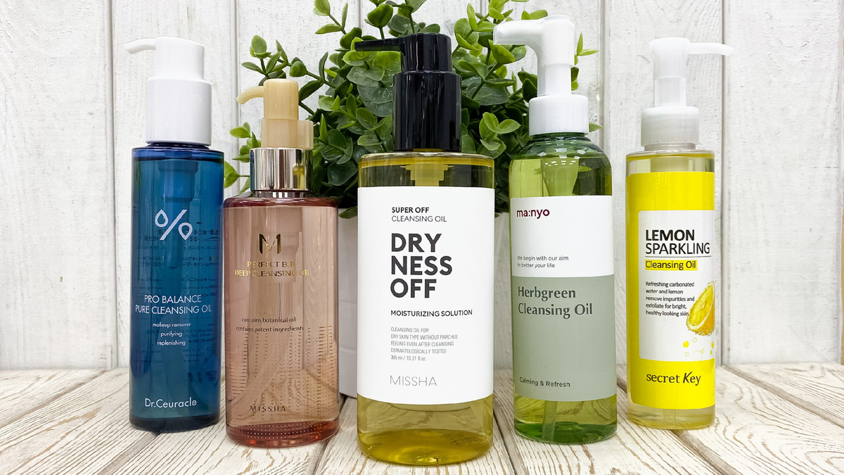 Гидрофильное масло