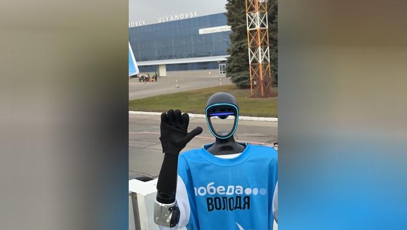 Фото: vk.com/ulonline