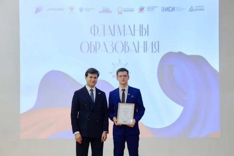 Фото: администрация Волгоградской области