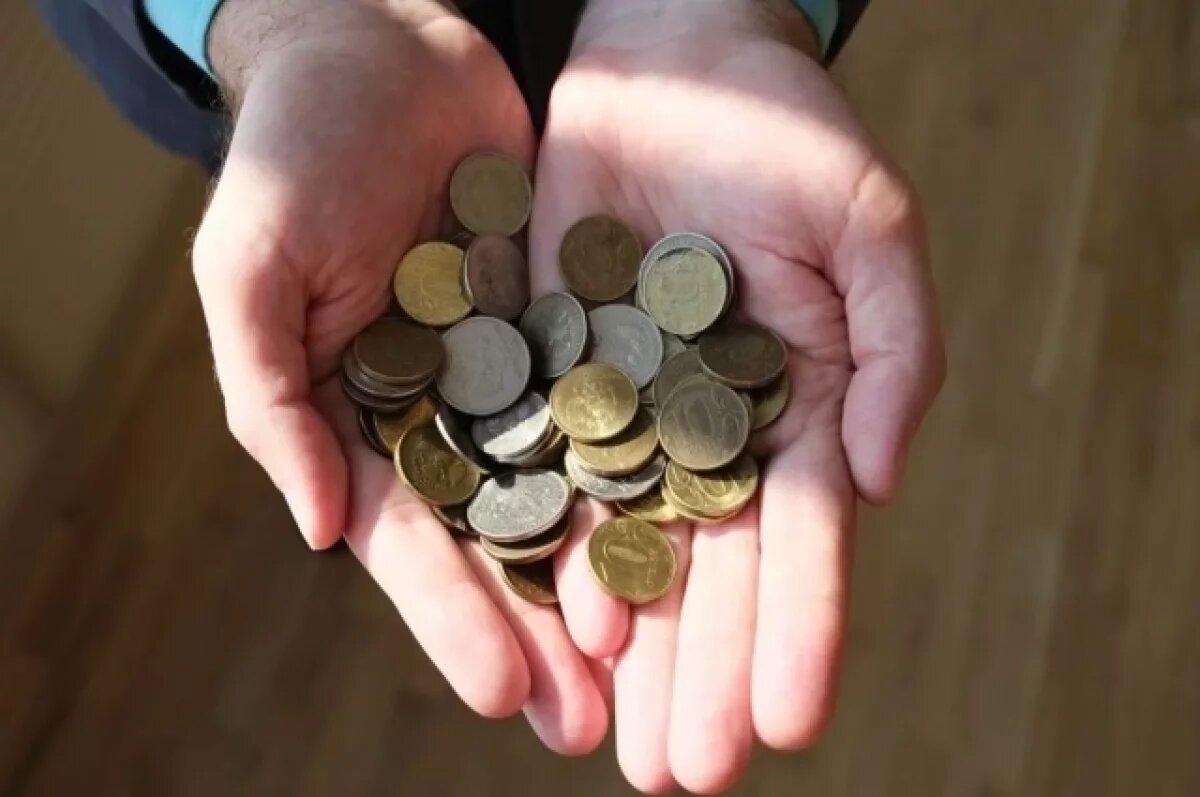    Жители Калужской области сдали мелочь почти на 3 млн рублей