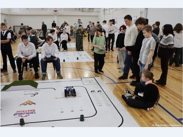     Департамент образования