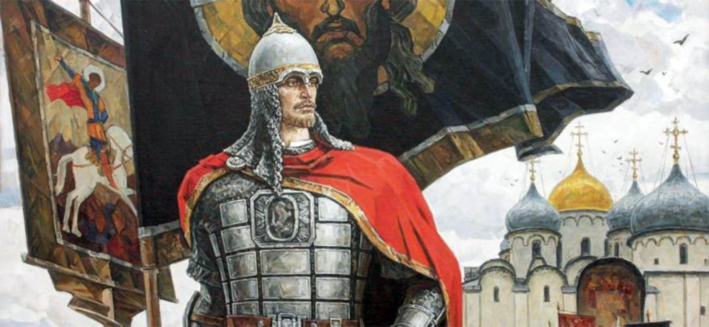 Александр Ярославич (Невский)