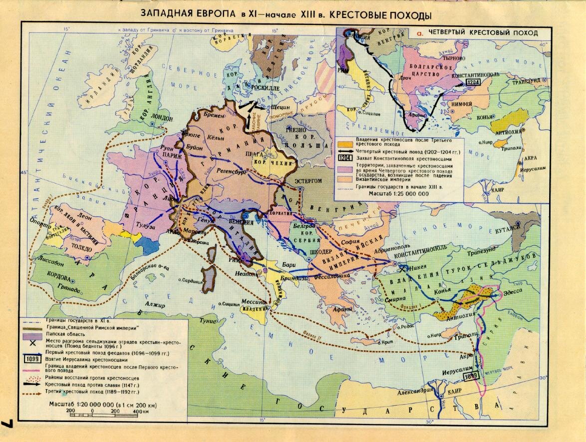 Карта Крестовых походов