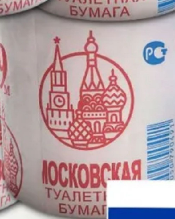    Фото: t.me/matveevkomment/11207