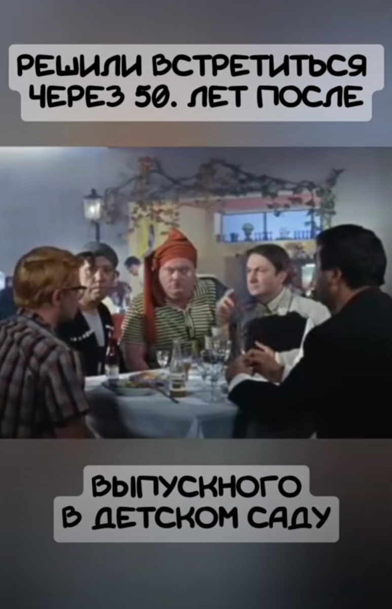 Взято из свободного доступа в интернете.