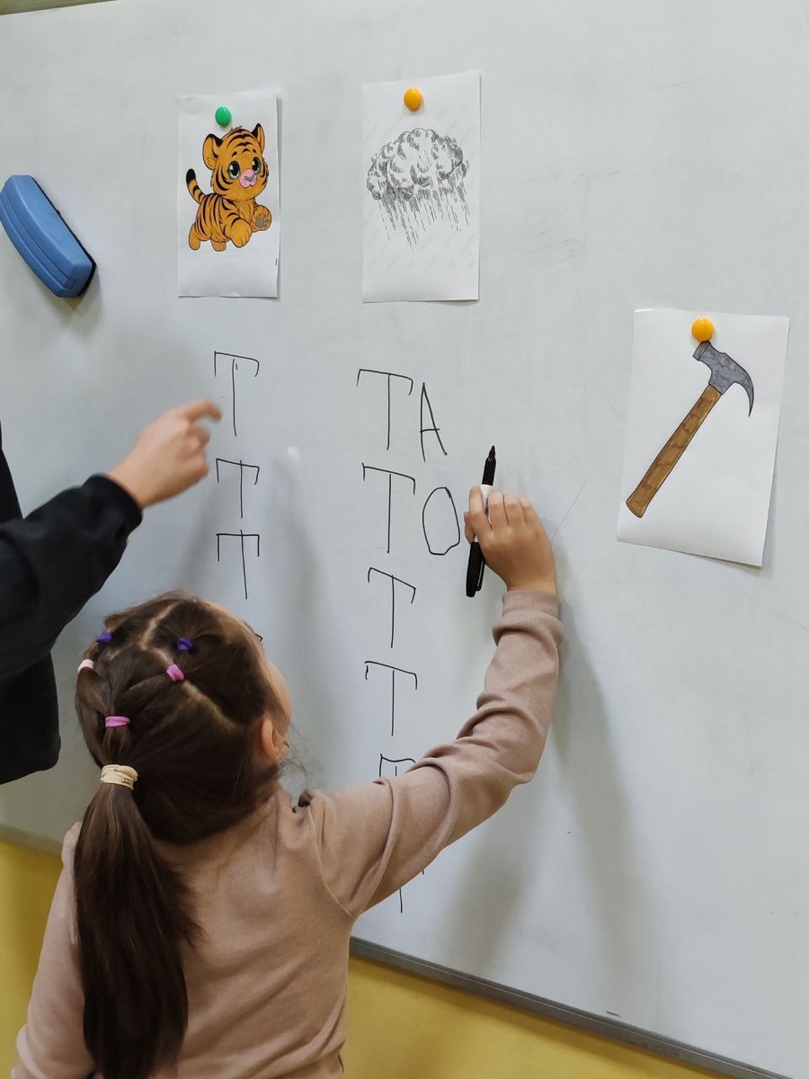 Подготовка к школе_Репетиторство_Онлайн_Волгоград_Тулака_ProДетки_УмБрайт_ https://umbrait.ru/