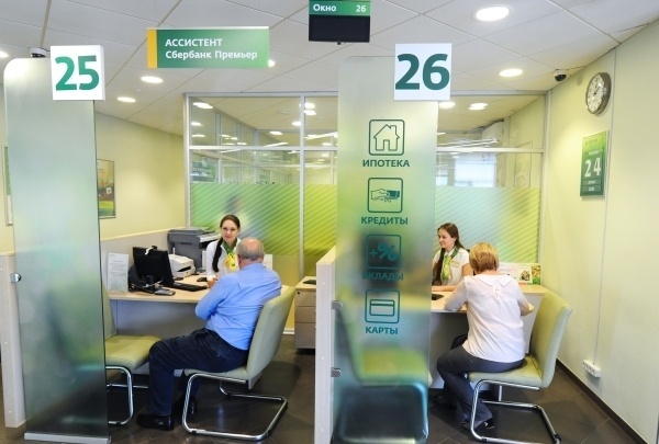 Фото: РИА Новости/Алексей Сухоруков