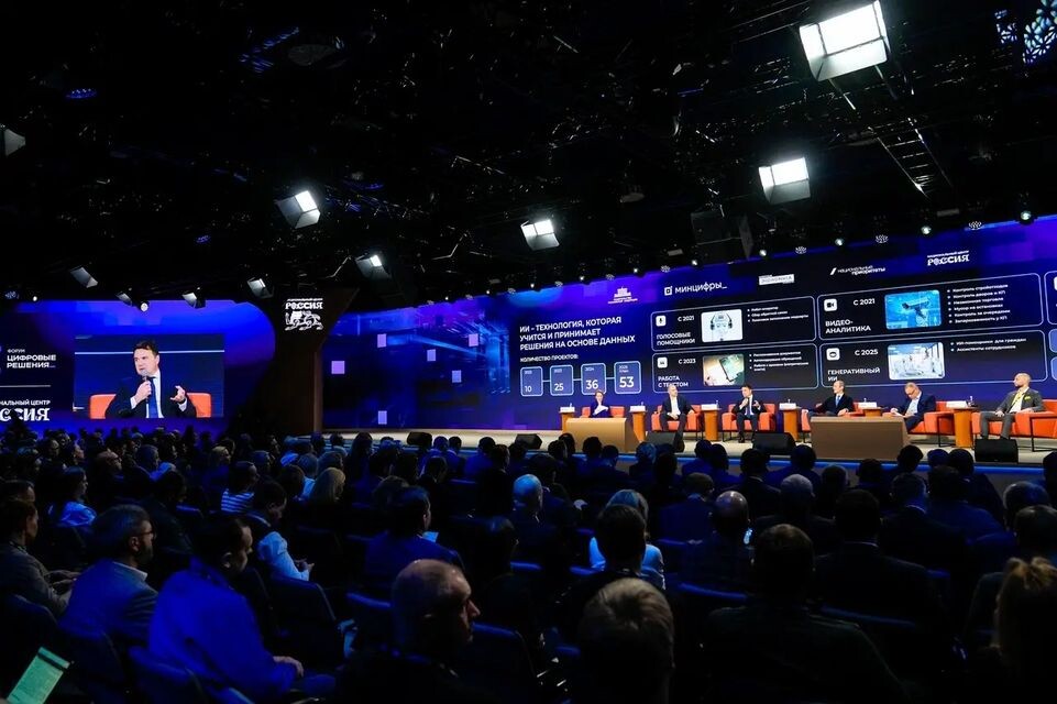    Пресс-служба губернатора Московской области